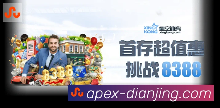 多终端兼容