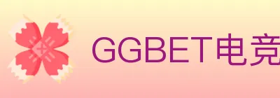 GGBET电竞竞猜 Logo